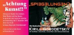 Führung durch die aktuelle Ausstellung „Spiegelungen!“ von Kirill Gorodetskiy